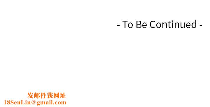 我的专属娃娃第24话