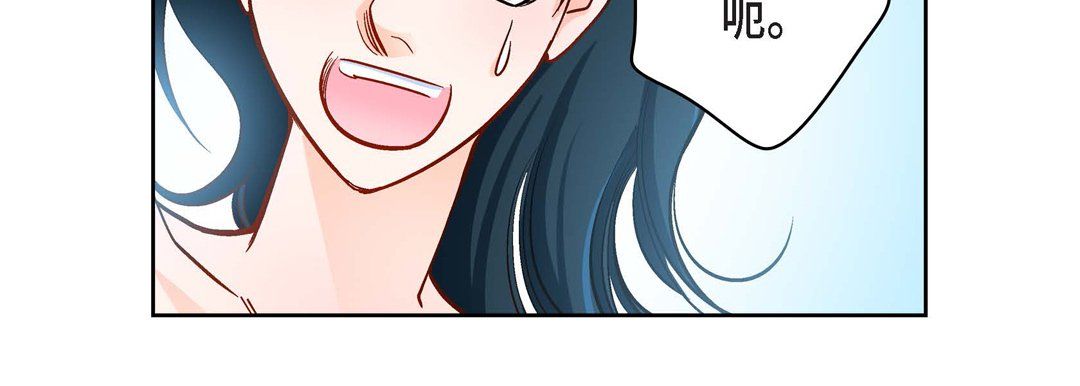 献给心臟第63话