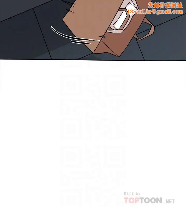 她的高跟鞋第113话-组长是这么下流的人吗