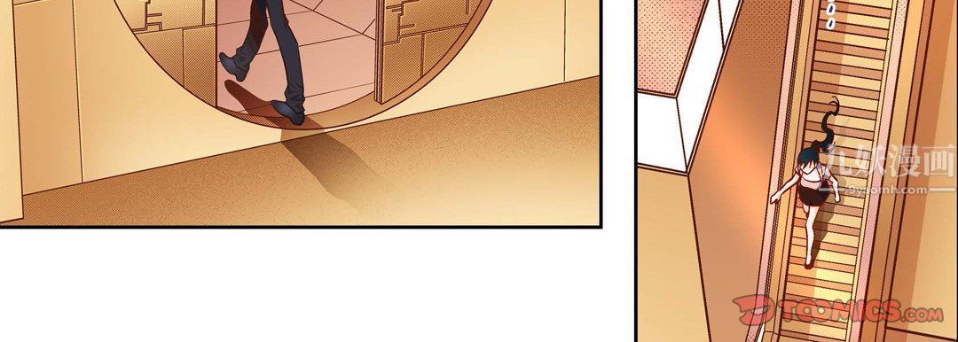 献给心臟第63话