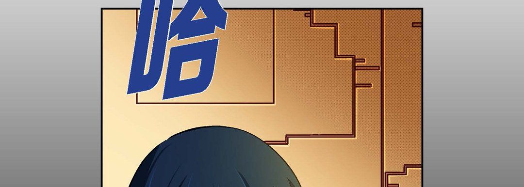 献给心臟第63话