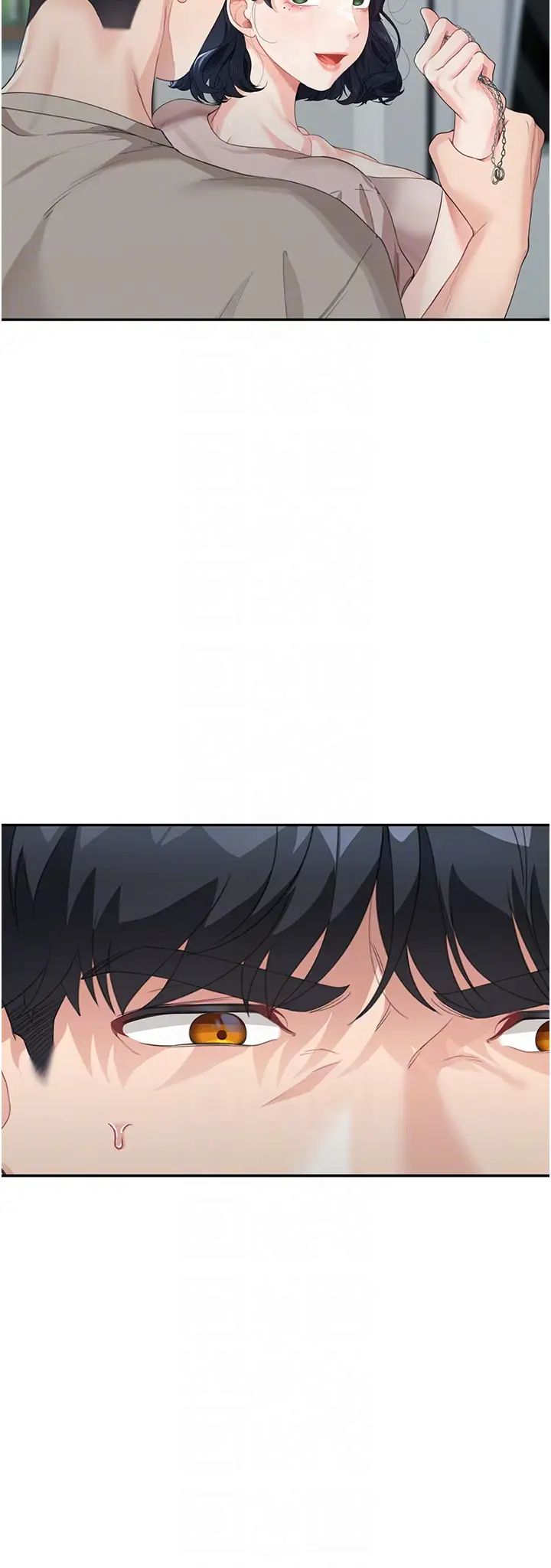 童颜继母第5话-一言不合就开干!