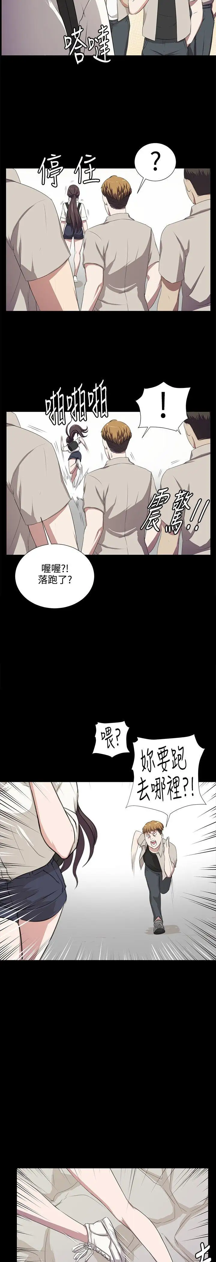 深夜便利店后记