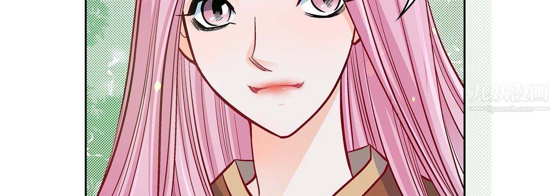 献给心臟第64话