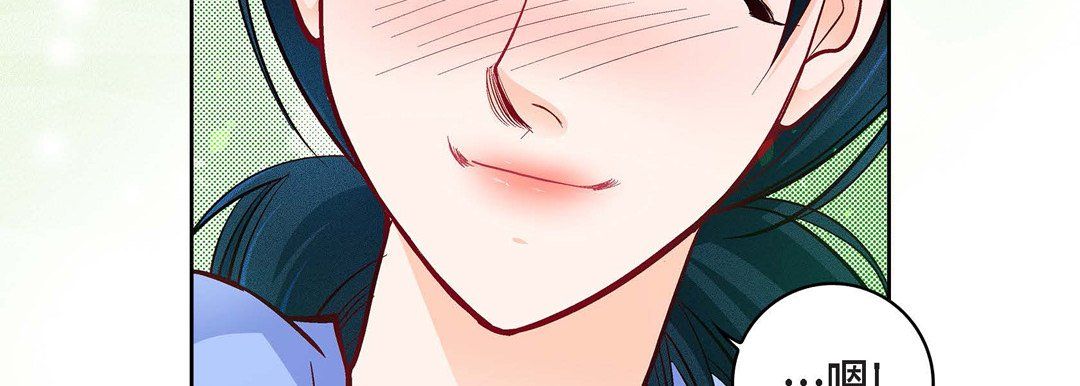 献给心臟第64话