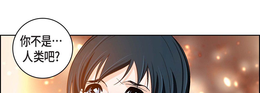 献给心臟第65话