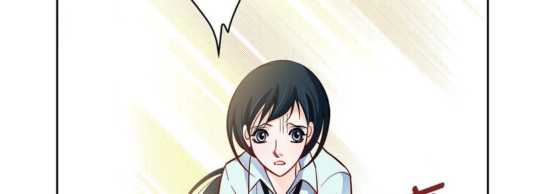 献给心臟第66话