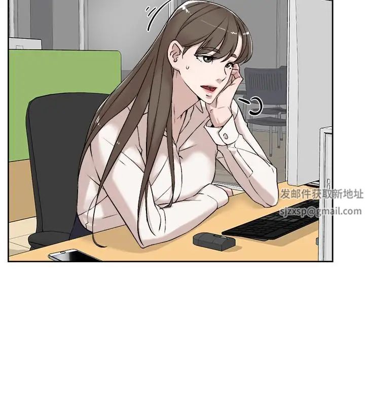 她的高跟鞋第127话-偷偷探望真宇