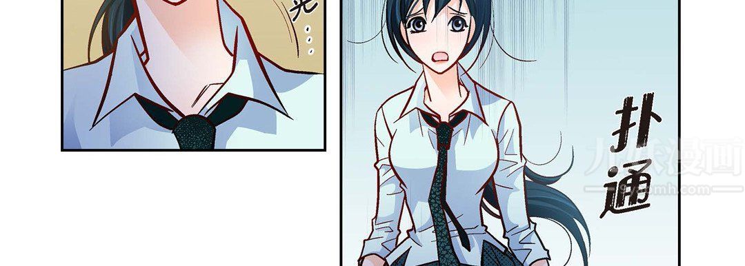 献给心臟第66话