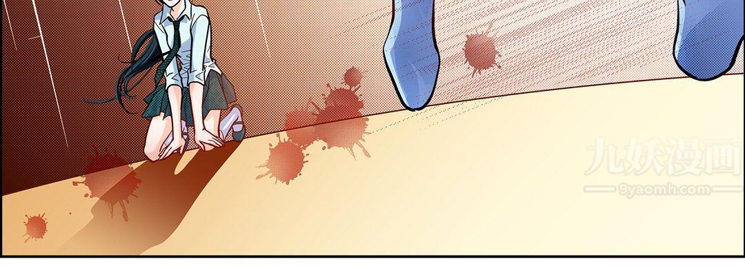 献给心臟第66话