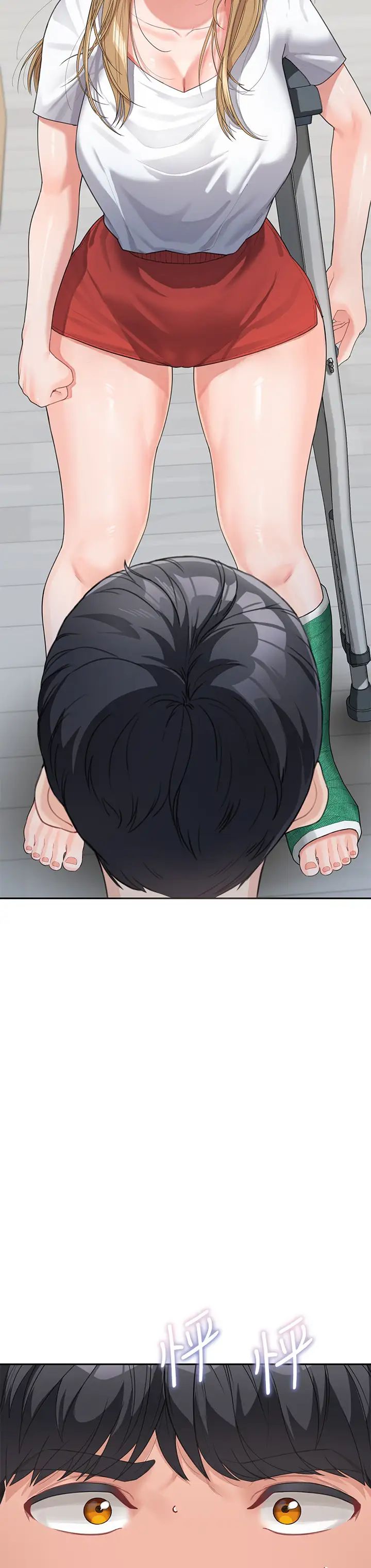 童颜继母第15话-跟我来场忘忧炮