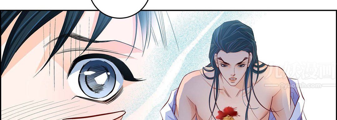 献给心臟第66话