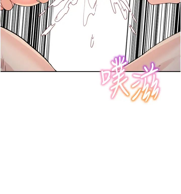 童颜继母第16话-在沙发上四人行