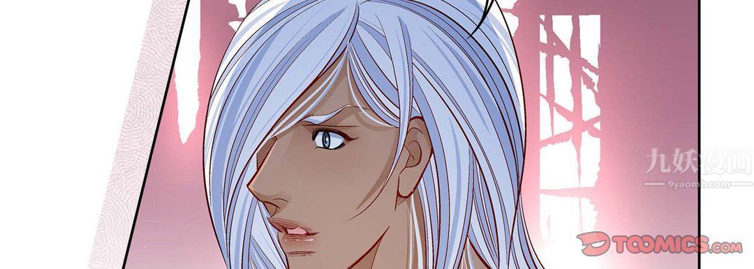 献给心臟第67话