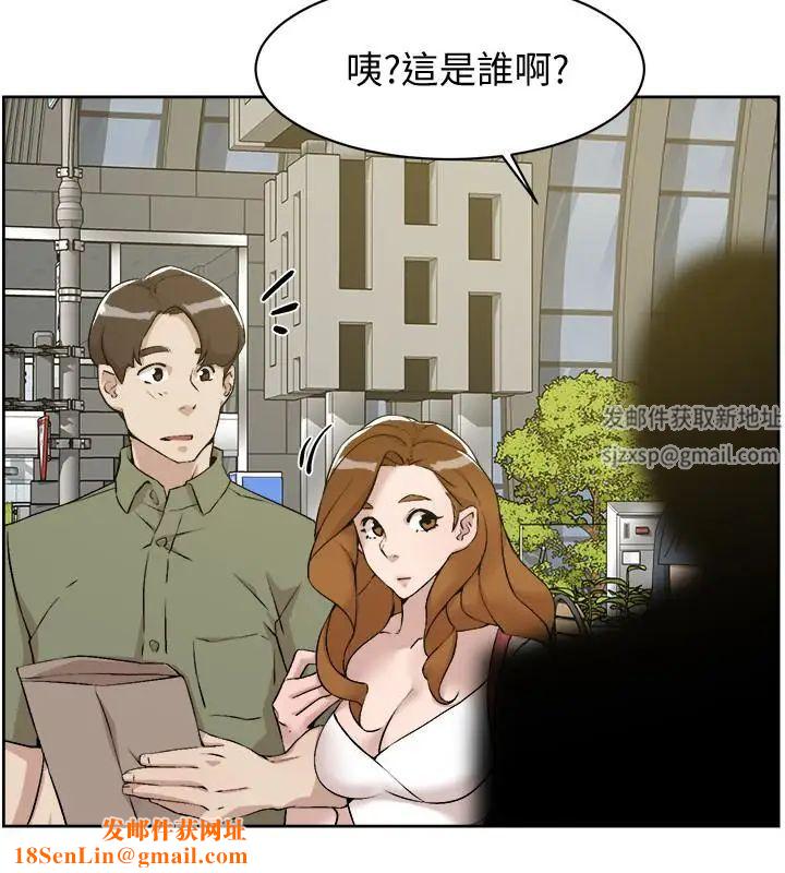 她的高跟鞋最终话-再见,我的爱