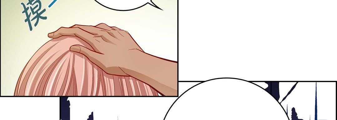 献给心臟第67话