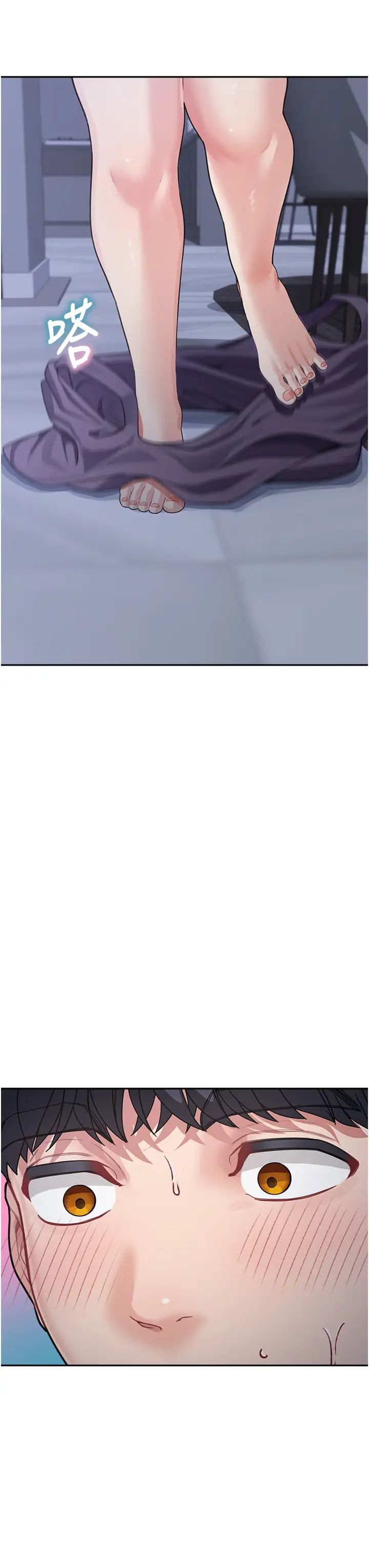 童颜继母第19话-可以抱抱我吗?