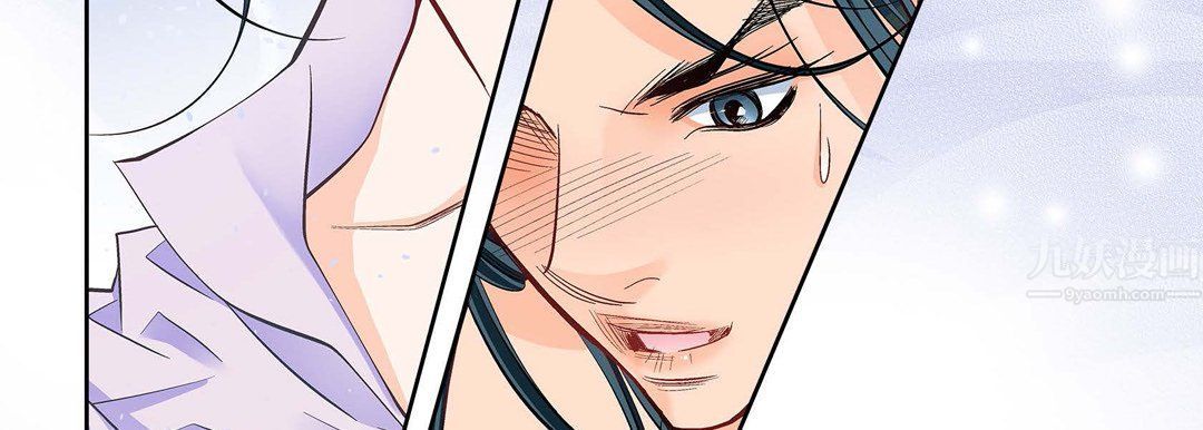 献给心臟第68话