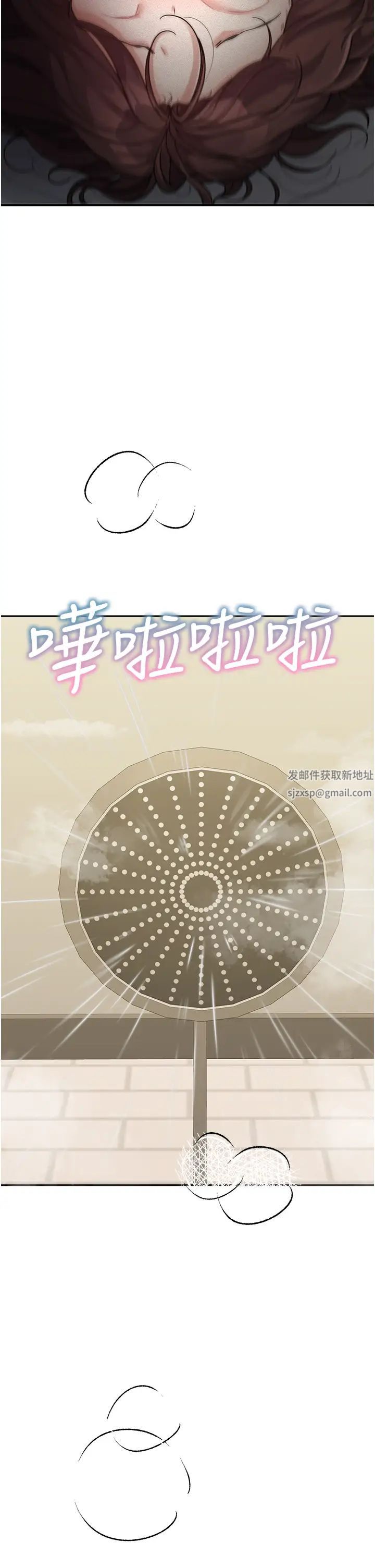 童颜继母第24话-对儿子的肉体有反应…