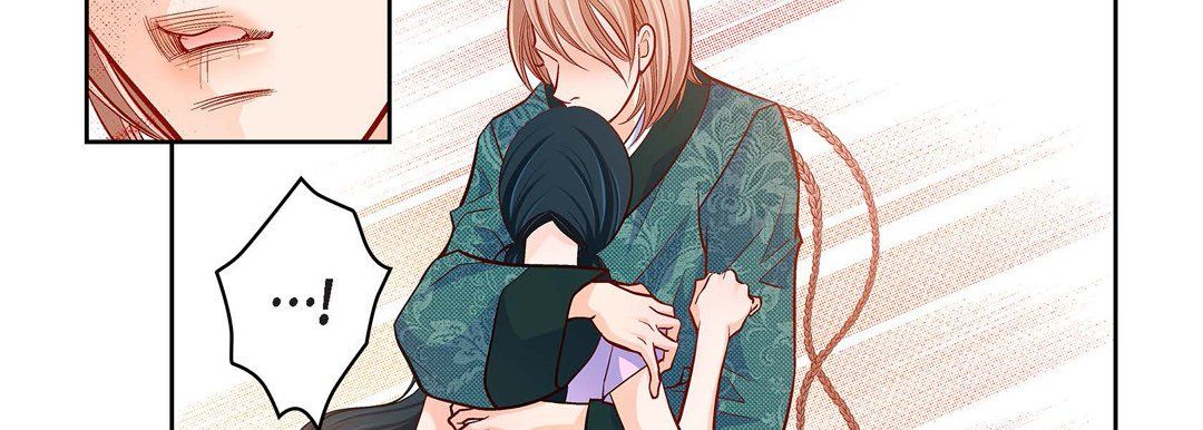 献给心臟第69话