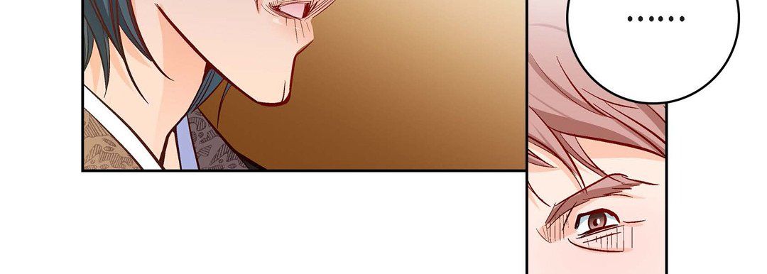 献给心臟第69话