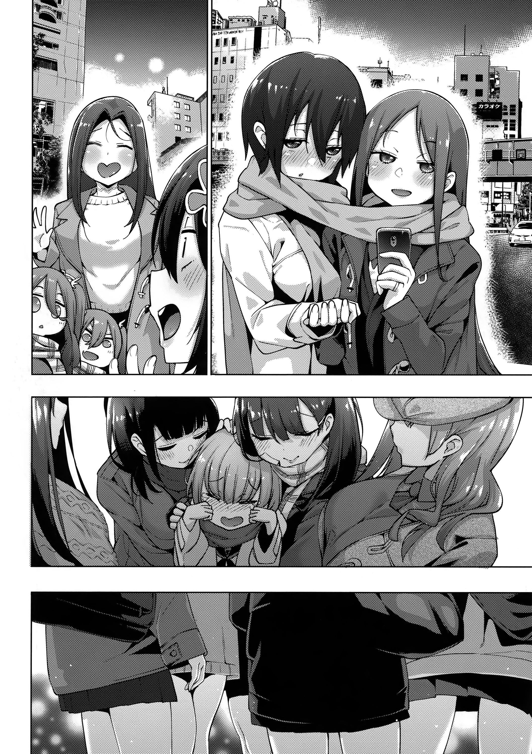 [WAN-003][けんじ]性女淫説性女淫説[无修正][未来数位中文版][WAN-003][けんじ]性女淫説性女淫説[无修正][未来数位中文版]