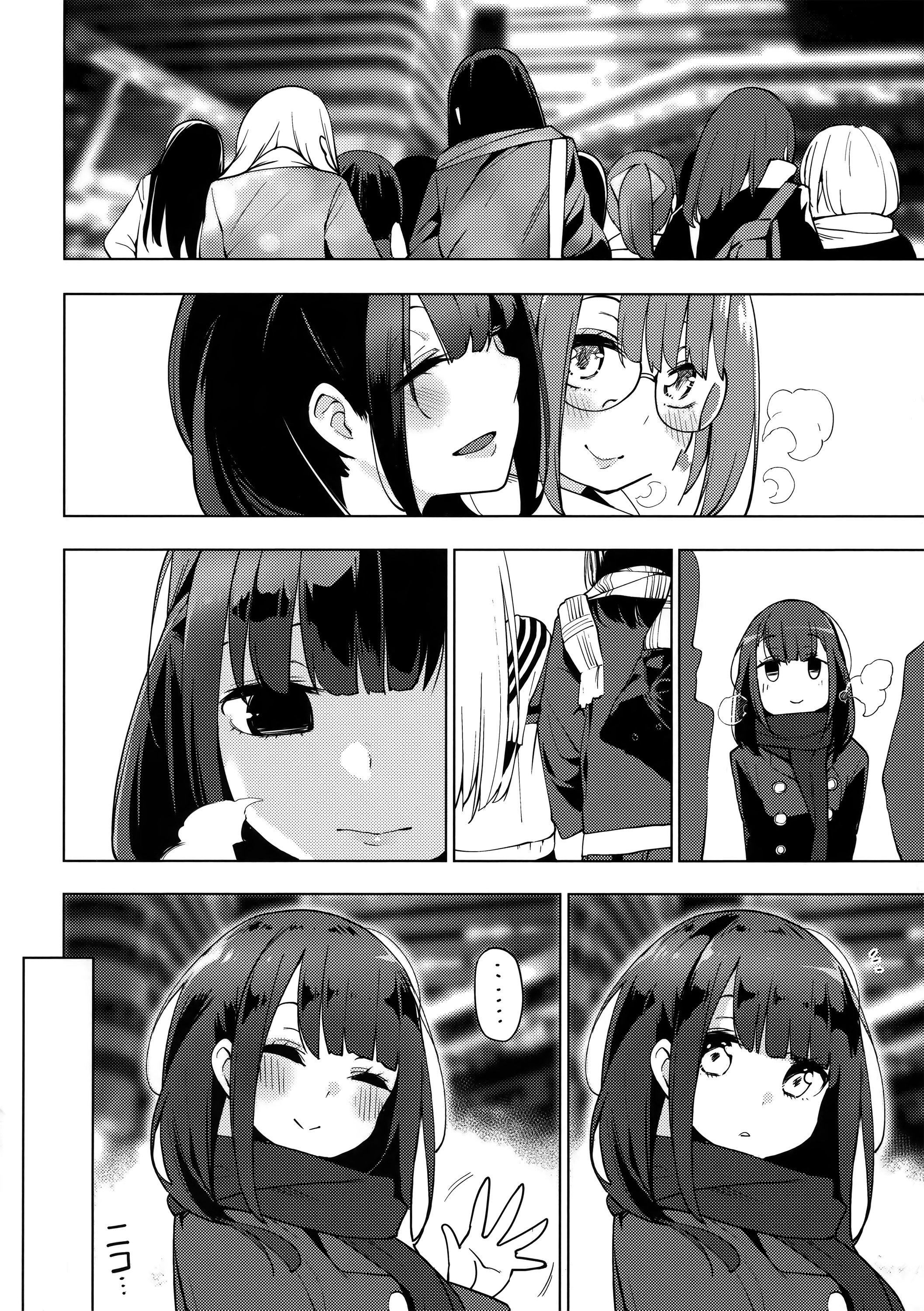 [WAN-003][けんじ]性女淫説性女淫説[无修正][未来数位中文版][WAN-003][けんじ]性女淫説性女淫説[无修正][未来数位中文版]