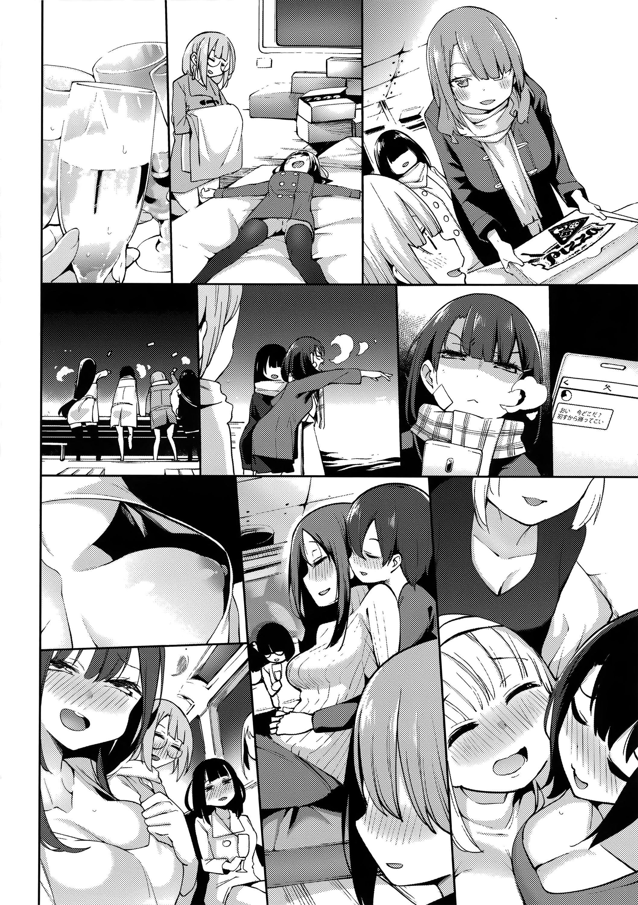 [WAN-003][けんじ]性女淫説性女淫説[无修正][未来数位中文版][WAN-003][けんじ]性女淫説性女淫説[无修正][未来数位中文版]