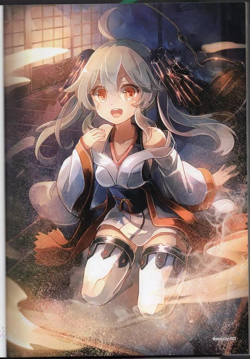 [TEAS事务所[よろず]]萌える!妖怪事典伝承编[TEAS事务所[よろず]]萌える!妖怪事典伝承编