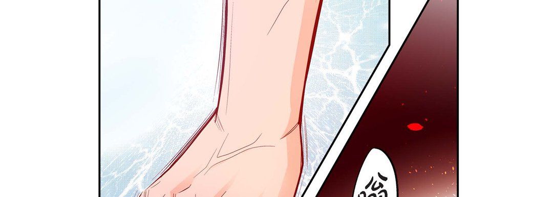 献给心臟第71话