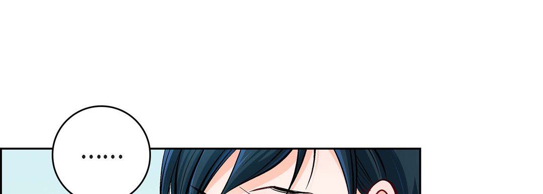 献给心臟第71话