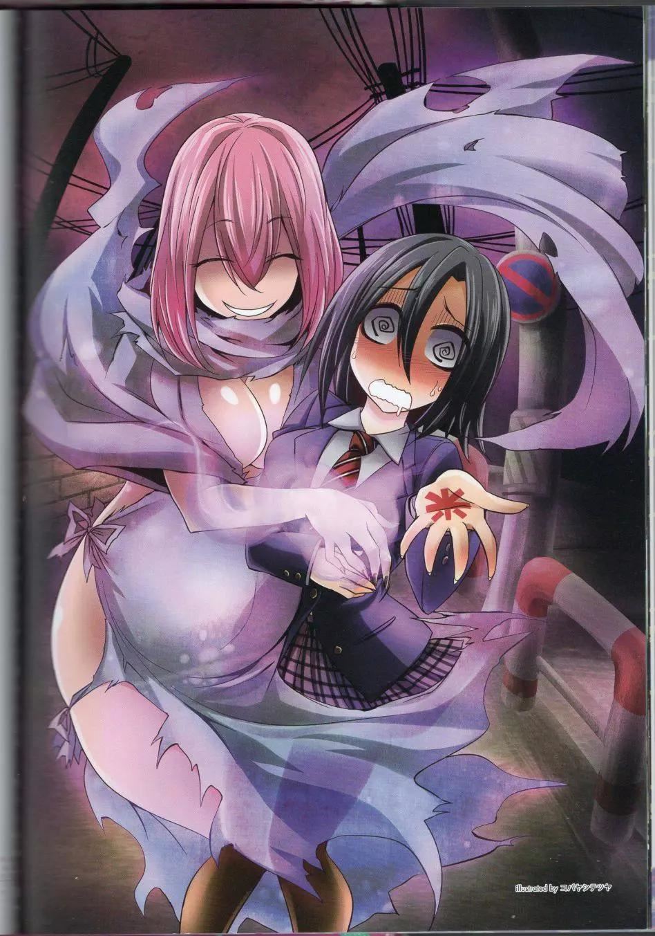 [TEAS事务所[よろず]]萌える!妖怪事典伝承编[TEAS事务所[よろず]]萌える!妖怪事典伝承编