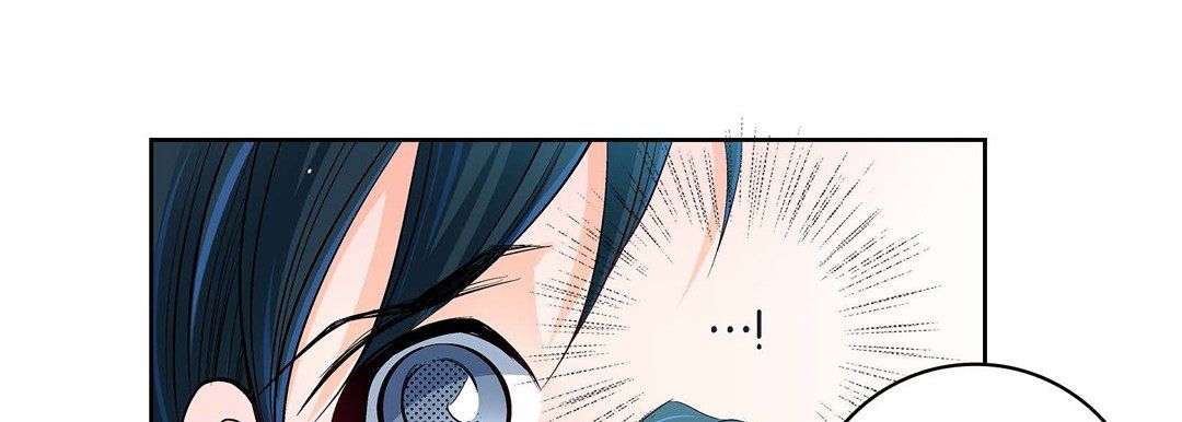 献给心臟第71话