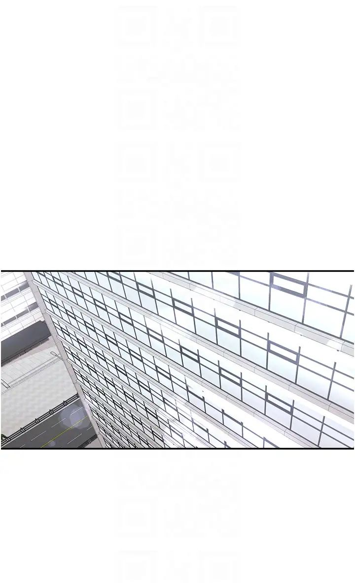 工做狂女上司第7话-尝到性爱快感的老处女