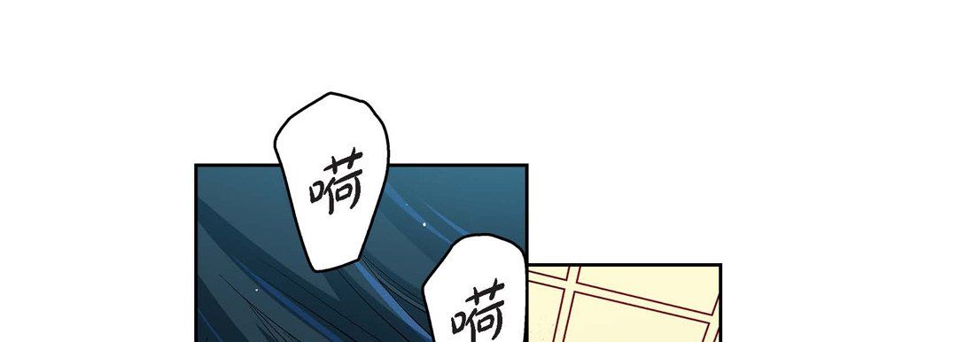 献给心臟第71话