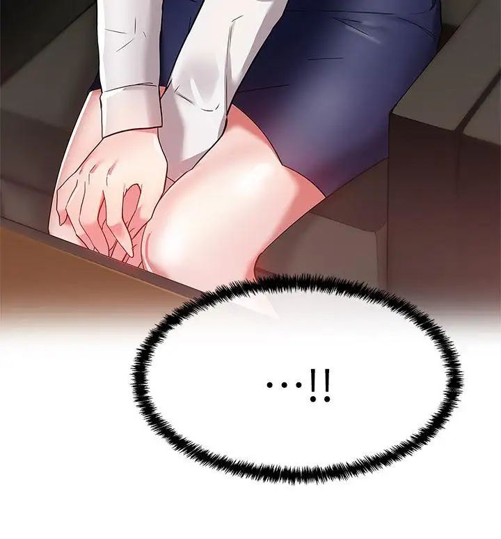 老婆的闺蜜第11话-老婆的闺蜜