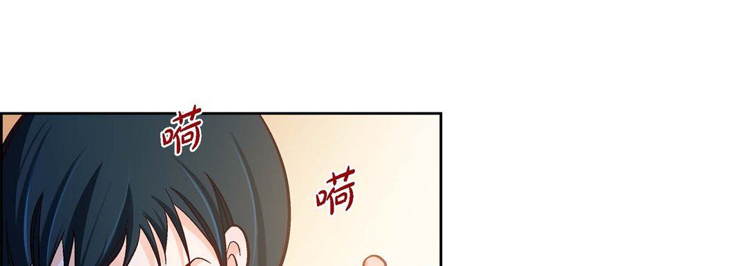 献给心臟第72话