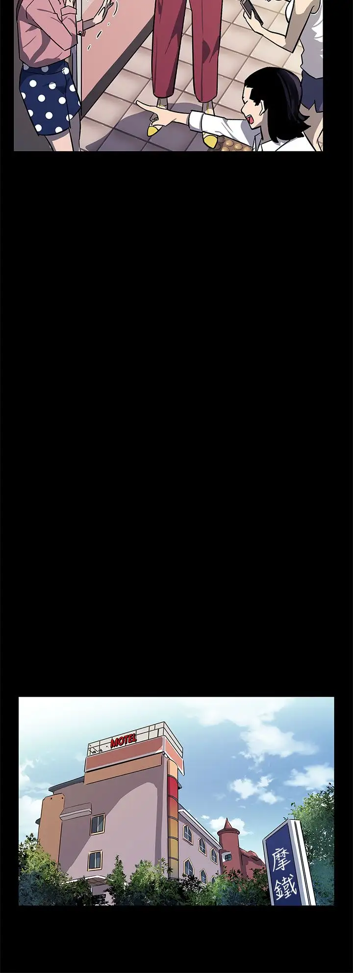 Momcafe第41话-杀到家门口的女人们