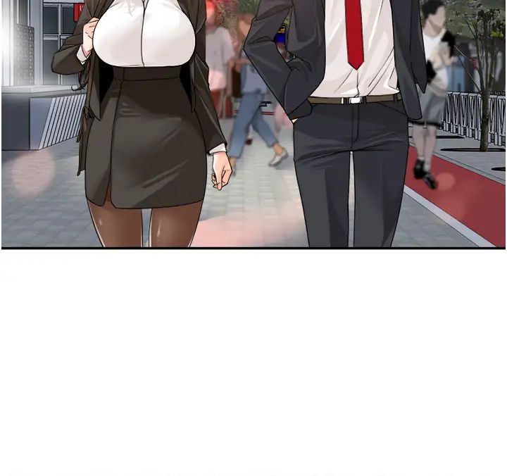 工做狂女上司第13话-巨乳VS贫乳