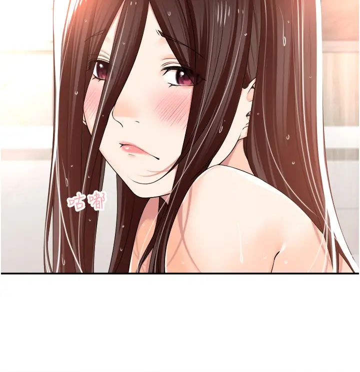 工做狂女上司第14话-把奶夹紧一点!