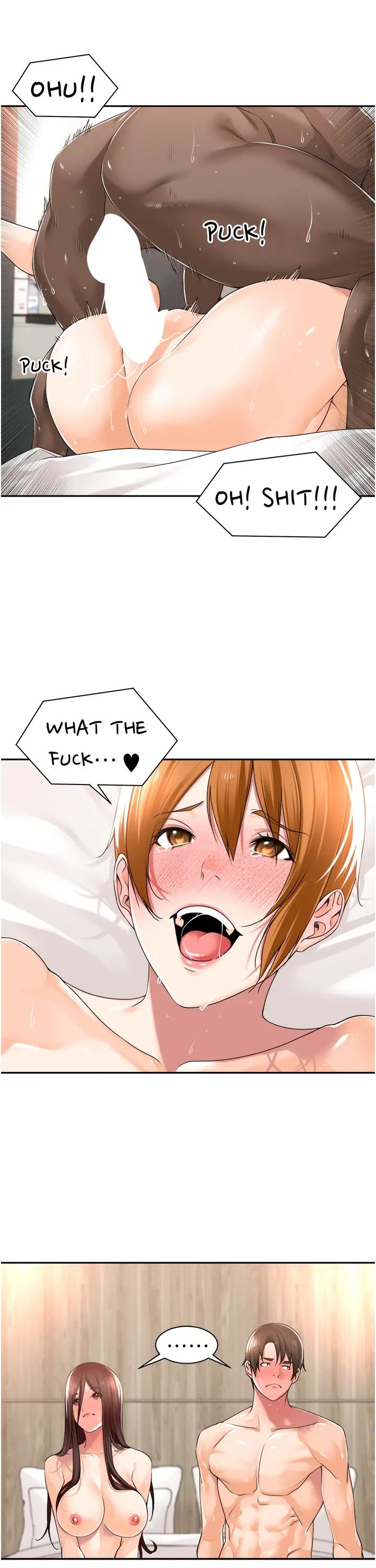 工做狂女上司第15话-可以照A片做吗?