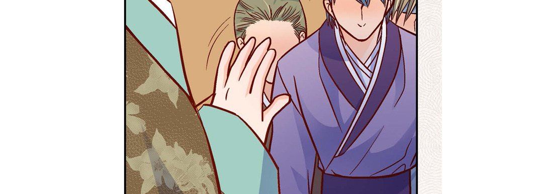 献给心臟第73话