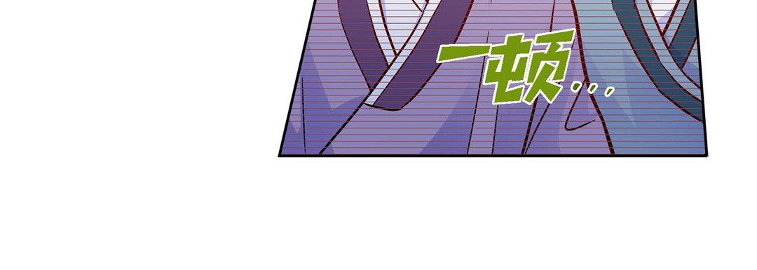 献给心臟第73话