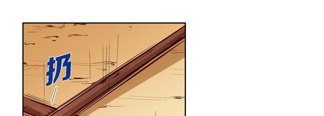 献给心臟第73话