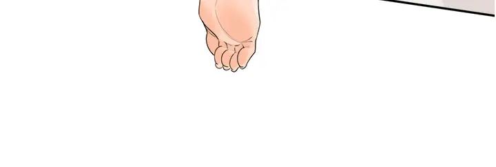 工做狂女上司第19话-在妳身上做记号