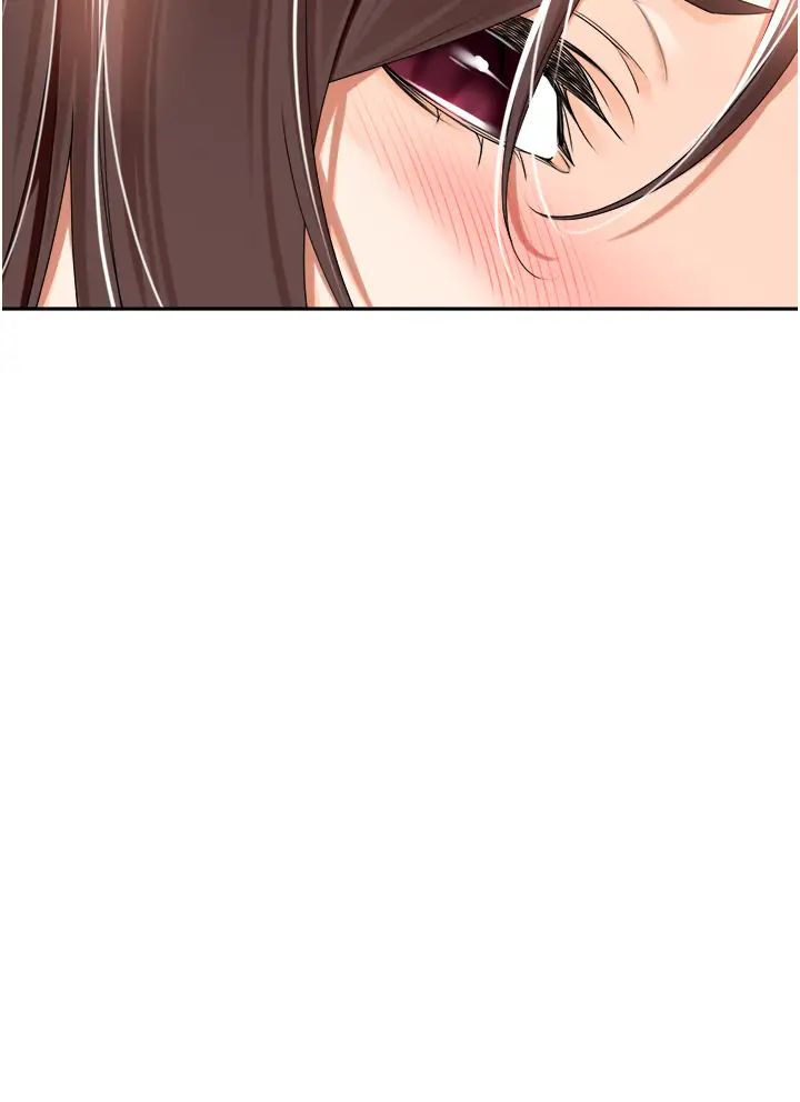 工做狂女上司第20话-爱爱KPI