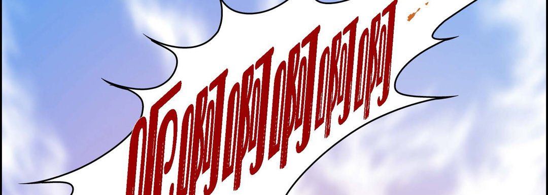 献给心臟第74话