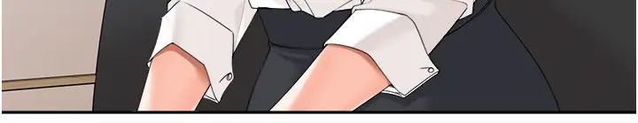 工做狂女上司第22话-抓到妳瞭!