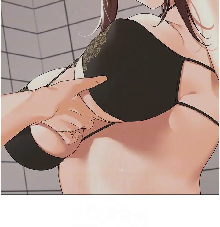 工做狂女上司第22话-抓到妳瞭!