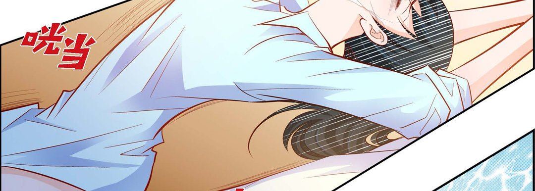 献给心臟第74话